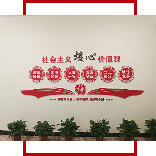 经营品种丰富齐全 经营品种丰富齐全